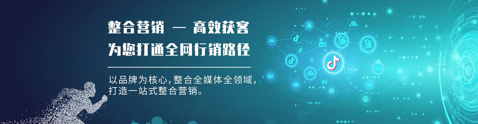溧阳信息流优化师