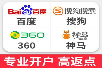 案例展示：信息流广告投放实战效果
